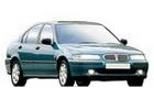 ROVER 400 SERİSİ